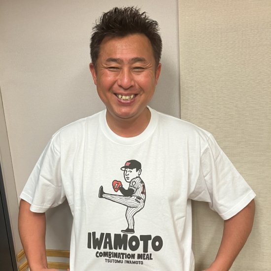 岩本勉 IWAMOTO コットンTシャツ ホワイト