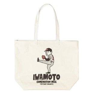 岩本勉<br>IWAMOTO<br>日本製トートバッグ<br>ナチュラルの商品画像