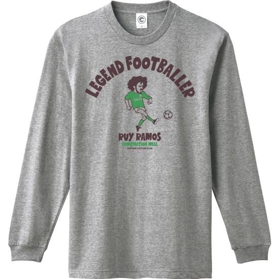 ラモス瑠偉 乗り越えられない試練はない ロングスリーブTシャツ