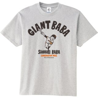 馬場正平<br>GIANT BABA<br>コットンTシャツ<br>オートミールの商品画像