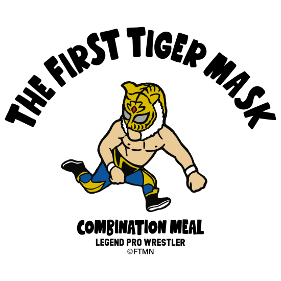 初代タイガーマスク THE FIRST TIGER MASK コットンTシャツ ヘザーグレー