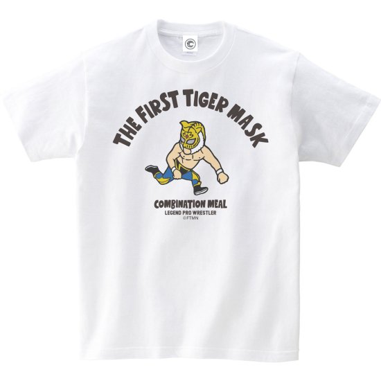 期間限定販売アイテム】 初代タイガーマスク THE FIRST TIGER MASK