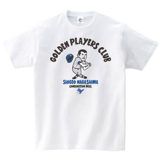 長嶋茂雄 GOLDEN PLAYERS CLUB コットンTシャツ ホワイト