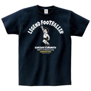 サッカー釜本邦茂選手着用ユニフォーム 超希少品 2025年最新