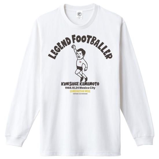 サッカー釜本邦茂選手着用ユニフォーム 超希少品 釜本邦茂