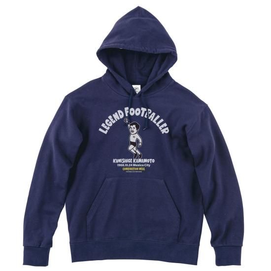 アルシンドサルトーリ ALCINDO プルパーカー バーガンディ