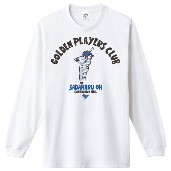 王貞治 GOLDEN PLAYERS CLUB ロングスリーブTシャツ (袖リブ) ホワイト