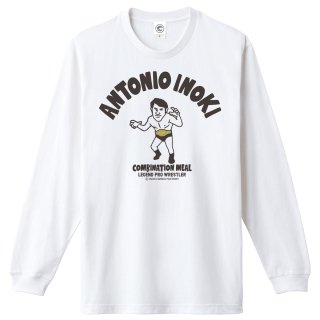 アントニオ猪木<br>ANTONIO INOKI<br>ファイティングポーズ<br>ロングスリーブTシャツ<br>(袖リブ)<br>ホワイトの商品画像