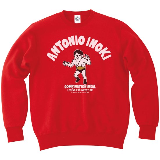 【当店限定カラー/レッドボディ】 アントニオ猪木 ANTONIO INOKI