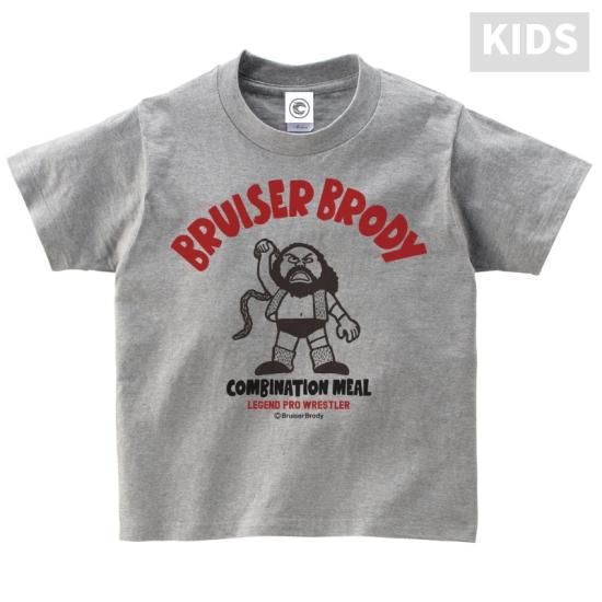 パウワータウン Bruiser Brody ブルーザー・ブロディ File:Bruiser Brody 1986.png - Wikipedia