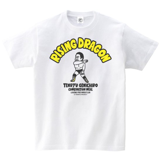 スタン・ハンセン STAN HANSEN コットンTシャツ ホワイト