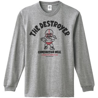 ザ・デストロイヤー<br>THE DESTROYER<br>ロングスリーブTシャツ<br>(袖リブ)<br>ヘザーグレーの商品画像