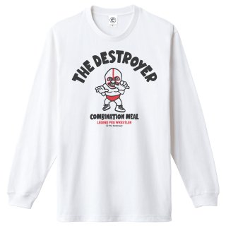 ザ・デストロイヤー<br>THE DESTROYER<br>ロングスリーブTシャツ<br>(袖リブ)<br>ホワイトの商品画像