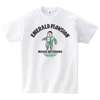 コンビネーションミール 三沢光晴氏コラボレーションアイテム