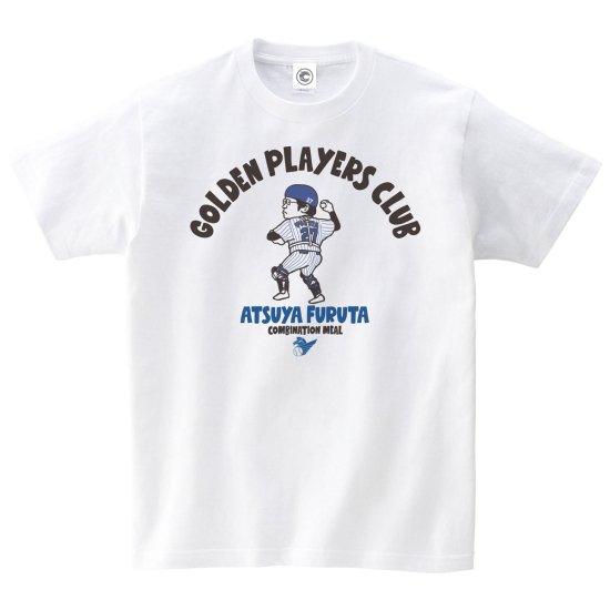 長嶋茂雄 GOLDEN PLAYERS CLUB コットンTシャツ ホワイト