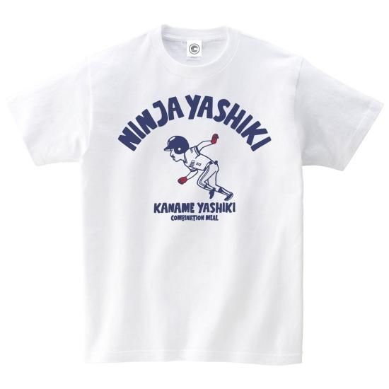 屋鋪要 NINJA YASHIKI コットンTシャツ ホワイト