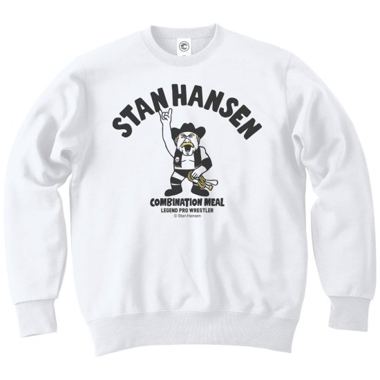 スタン・ハンセン STAN HANSEN クルースウェット ホワイト