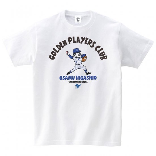 長嶋茂雄 GOLDEN PLAYERS CLUB コットンTシャツ ホワイト