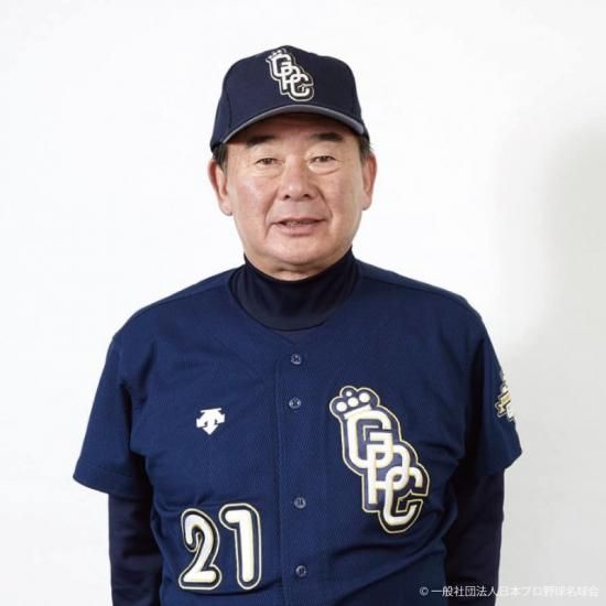 和歌山 箕島高校 ユニフォーム