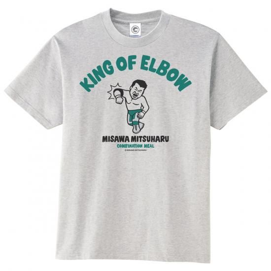 三沢光晴 EMERALD FLOWSION コットンTシャツ オートミール