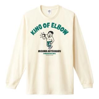 三沢光晴 エルボーの貴公子 コットンTシャツ ホワイト
