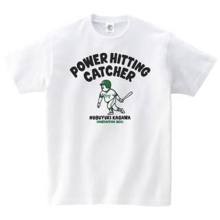 #2 香川伸行 選手 レプリカユニフォーム (ホーム) Lサイズ 南海ホークス 2 香川伸行 選手 レプリカユニフォーム (ホーム) Lサイズ 南海ホークス