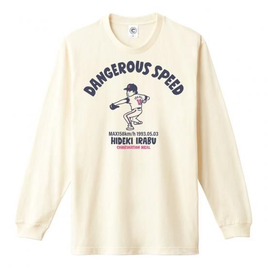 名球会 3 長嶋 茂雄 ネーム＆ナンバープリント半袖Tシャツ 〈L〉 名球会 3 長嶋 茂雄 ネーム＆ナンバープリント半袖Tシャツ 〈L〉
