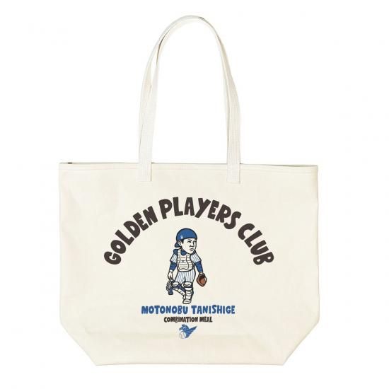 古田敦也 GOLDEN PLAYERS CLUB 日本製トートバッグ ナチュラル