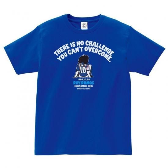 ラモス瑠偉 乗り越えられない試練はない コットンTシャツ ホワイト