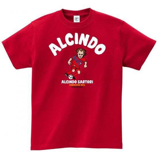 当店限定カラー/ブラックボディ】 釜本邦茂 LEGEND FOOTBALLER