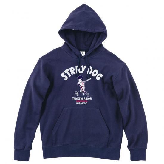 パンチ佐藤 PUNCH SATOH プルパーカー ネイビー