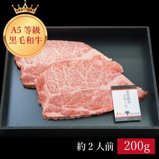 Yakiniku-Chikurin Online shop