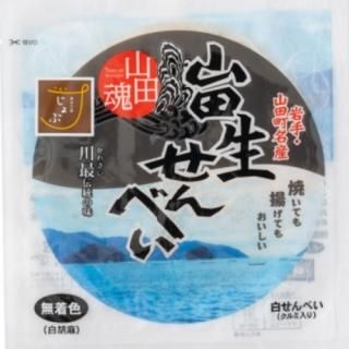 山田生せんべい -白-