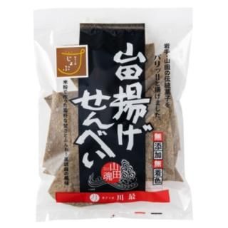 山田揚げせんべい