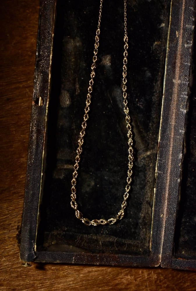 Vintage silver chain necklace