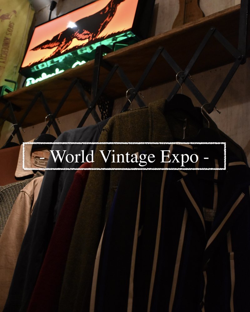 - World Vintage Expo -