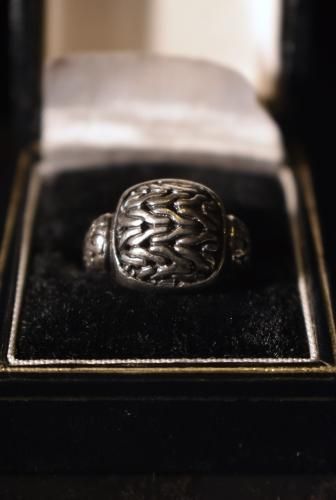 Vintage silver ring