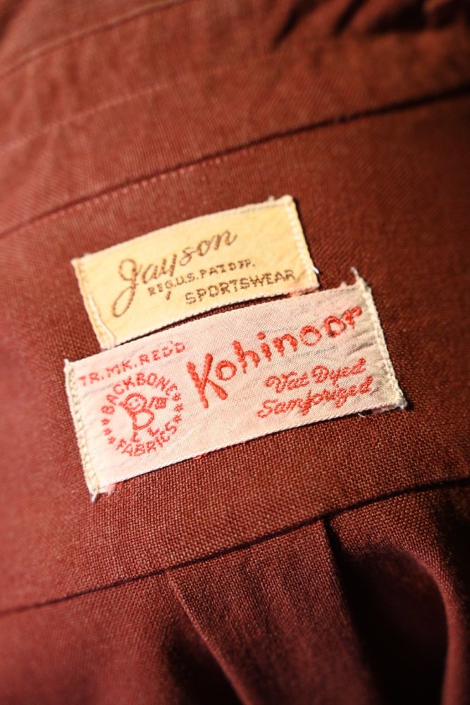 us 1940's~ "Kohinoor" western shirt