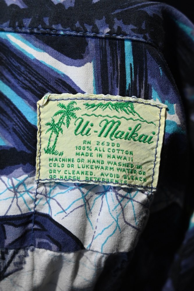 us 1950's ~ cotton hawaiian s/s shirt