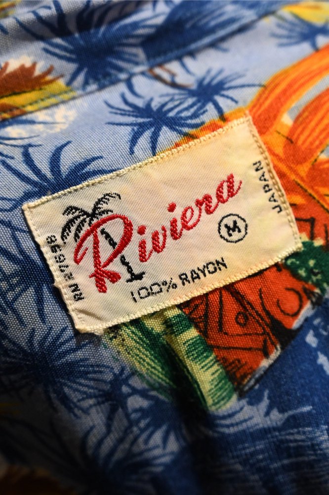 us 1950's~ "Riviera" rayon aloha shirt