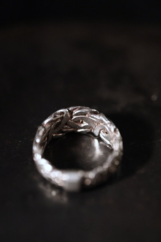 Vintage silver ring