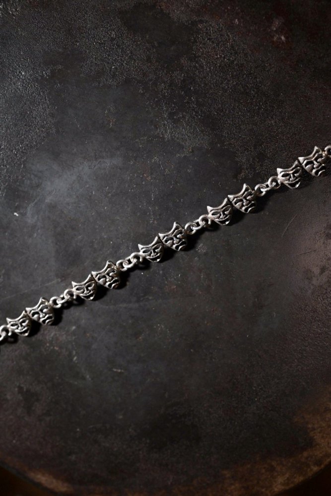 Vintage silver two face bracelet