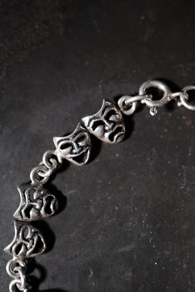 Vintage silver two face bracelet