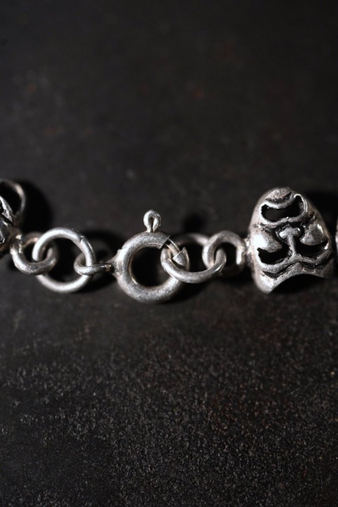 Vintage silver two face bracelet