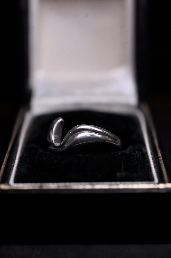 Vintage silver ring