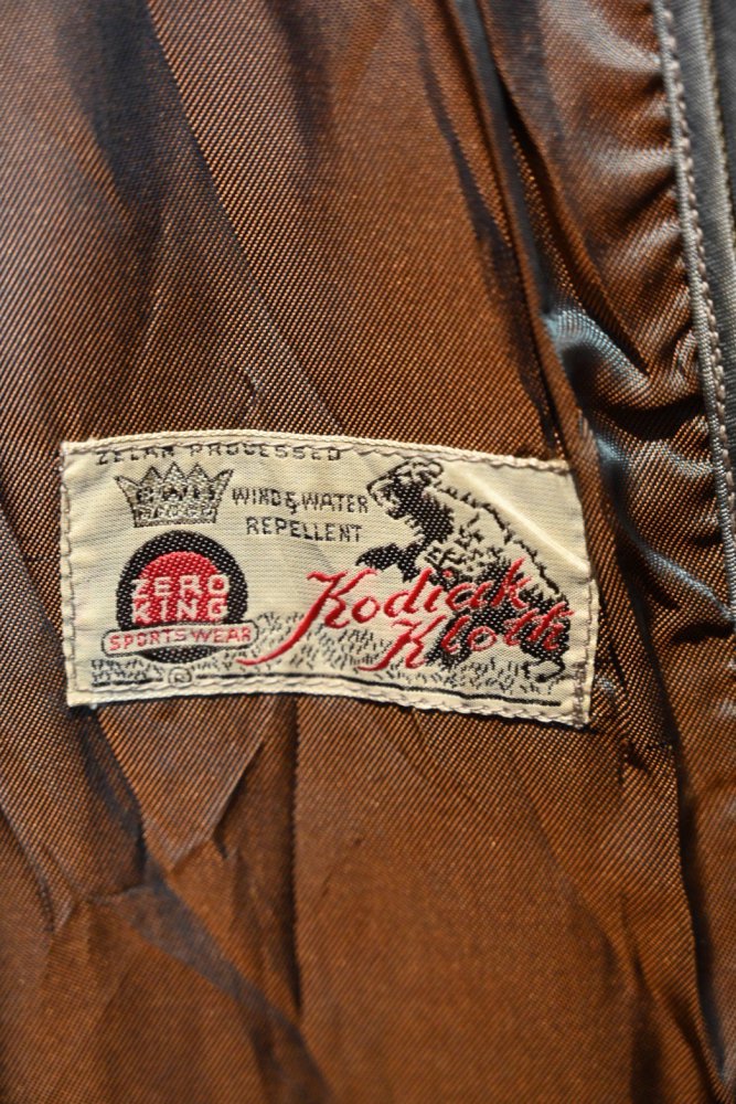 us 1950's cotton belted jacket