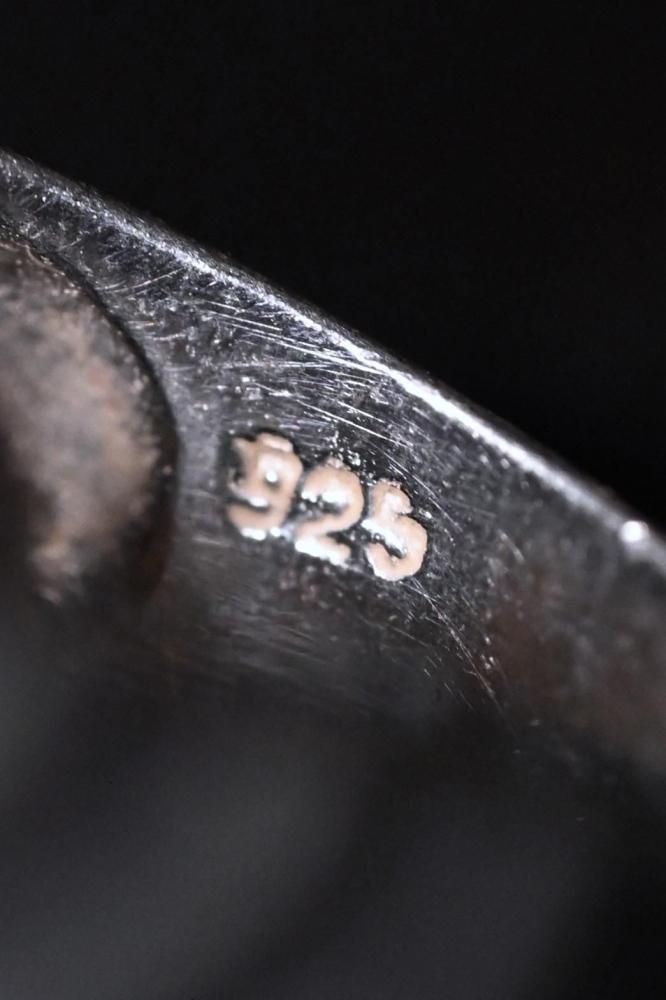 Vintage silver ring