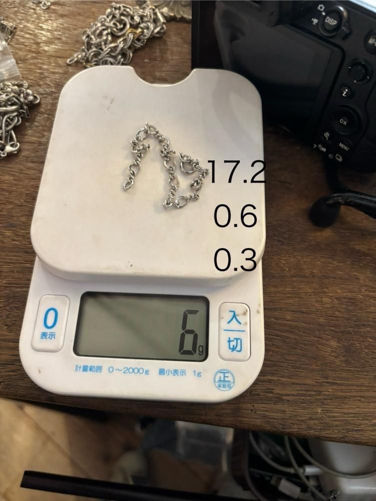 Vintage silver chain bracelet