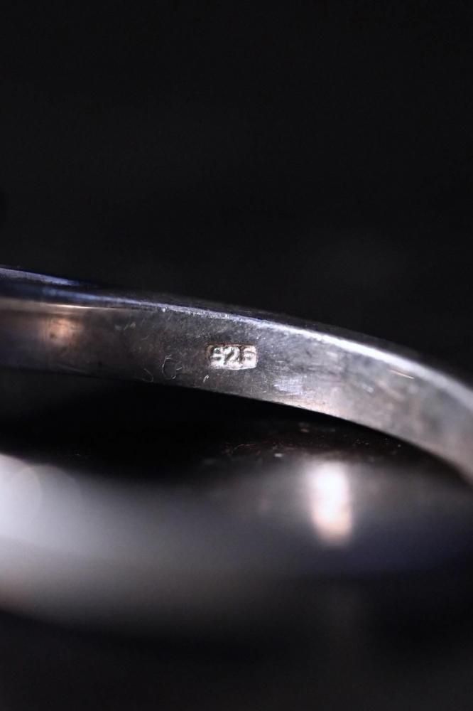 Vintage silver ring