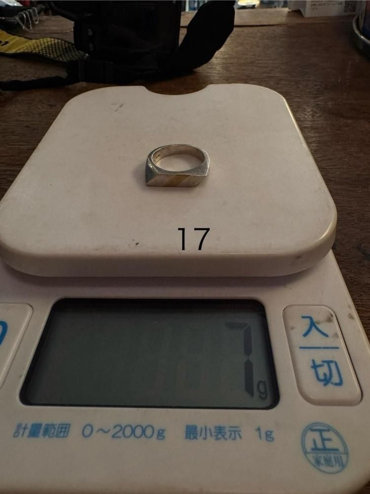 Mexico vintage silver ring